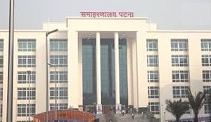 patna dm orders regarding school