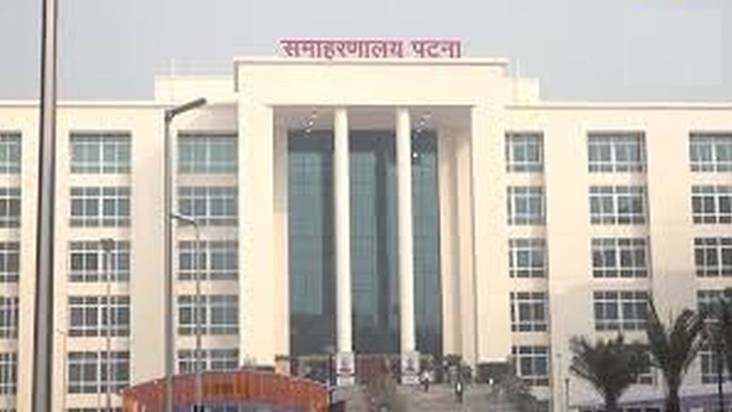 patna dm orders regarding school