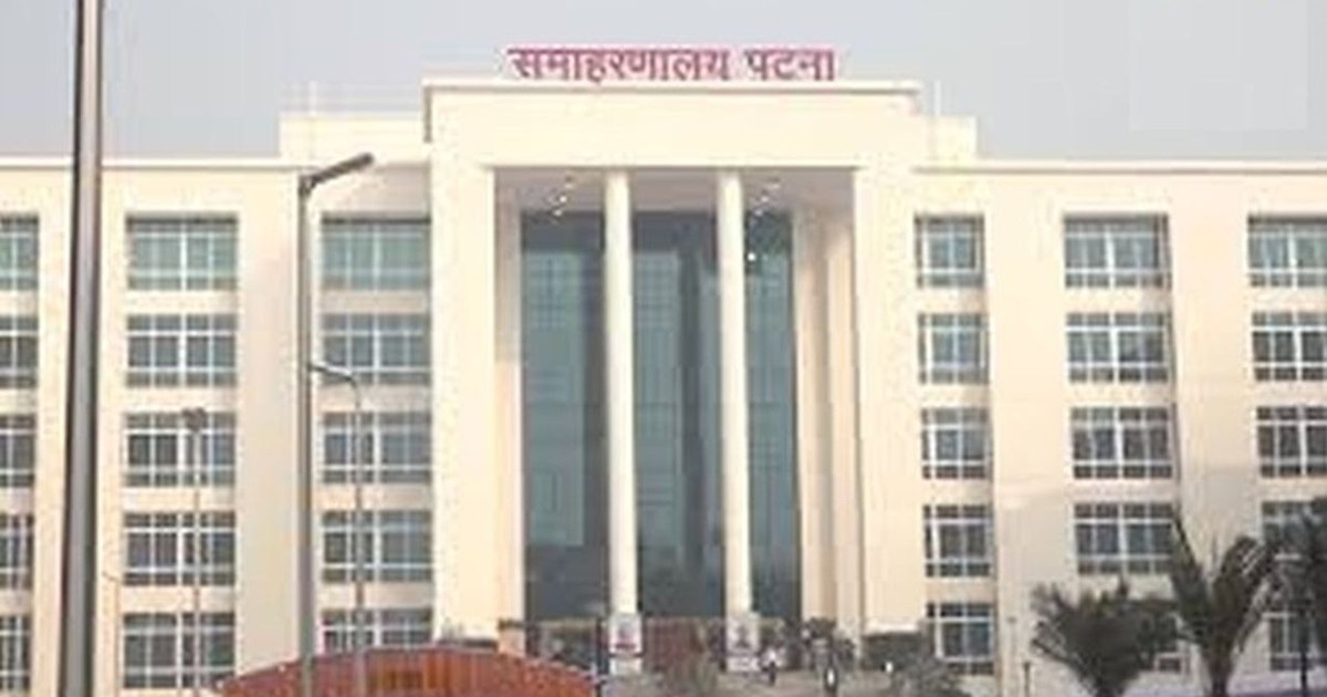 patna dm orders regarding school