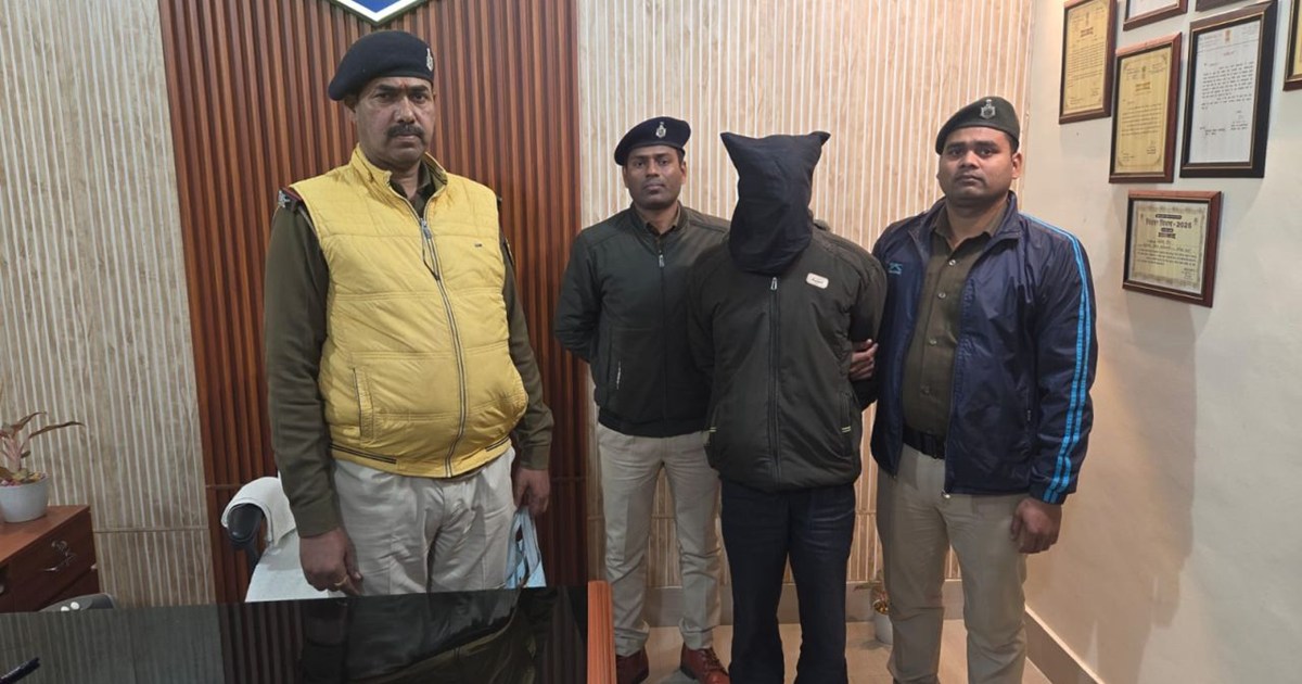 wife filed a complaint against her husband