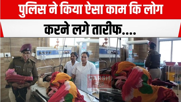 train me gunji kilkari