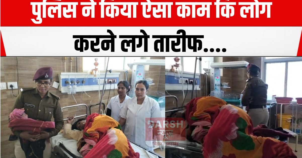 train me gunji kilkari