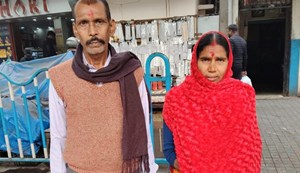 Pati patni ki ek sath maut