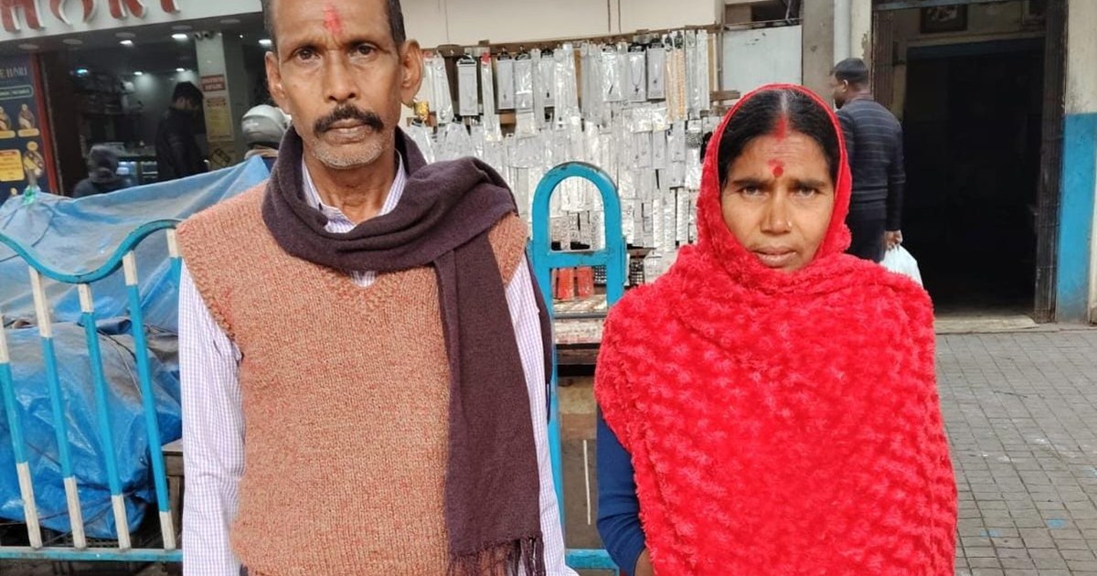 Pati patni ki ek sath maut