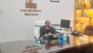 Bihar's jaggery will once again spread its sweetness.