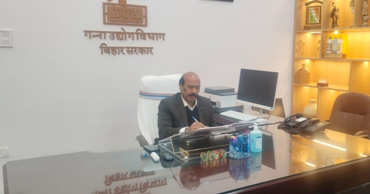 Bihar's jaggery will once again spread its sweetness.