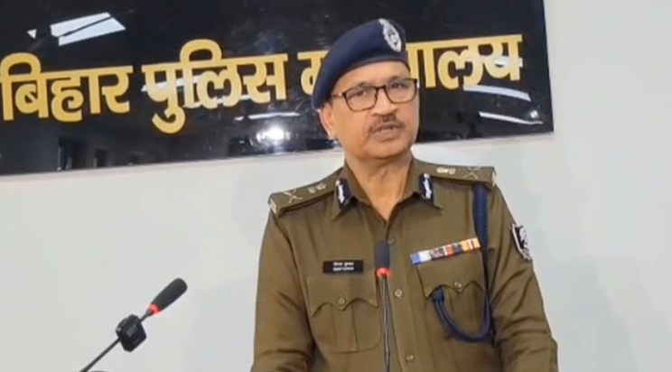The DGP issued a stern warning to the police officers...
