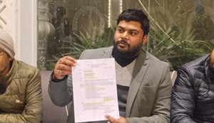 online exam center owners association on ssc