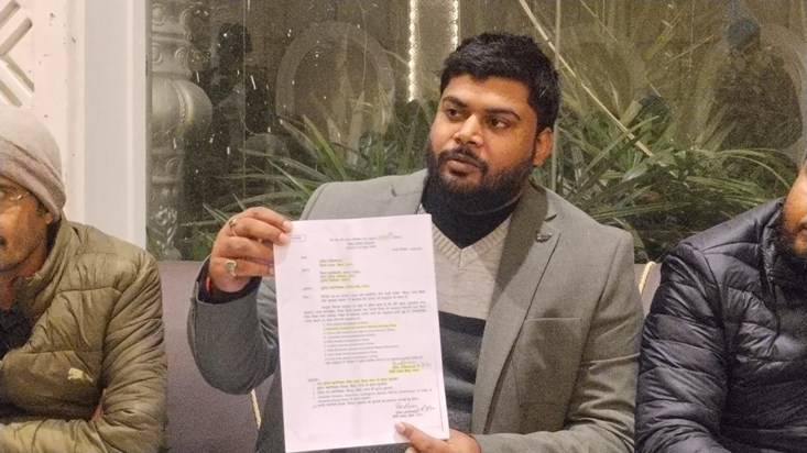 online exam center owners association on ssc