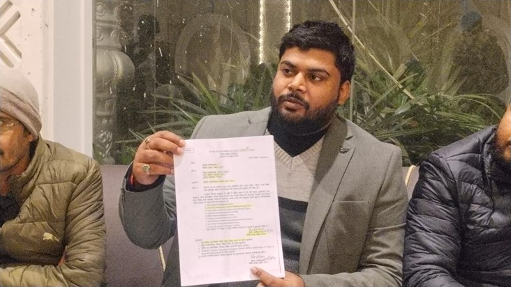 online exam center owners association on ssc