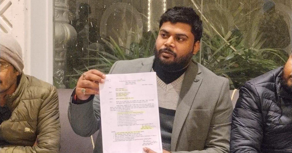 online exam center owners association on ssc