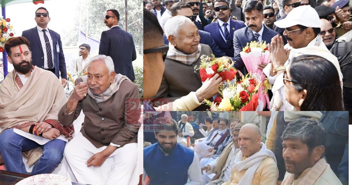 Political maneuvering continued in Patna on Thursday