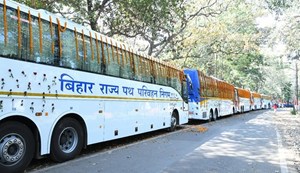 BSRTC has started preparing for Holi.