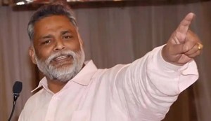 Purnia MP Pappu Yadav once again lashed out at the BJP.
