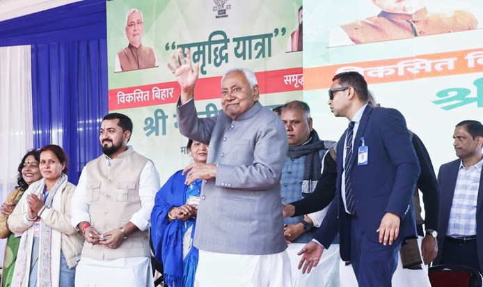 cm samriddhi yatra sitamarhi