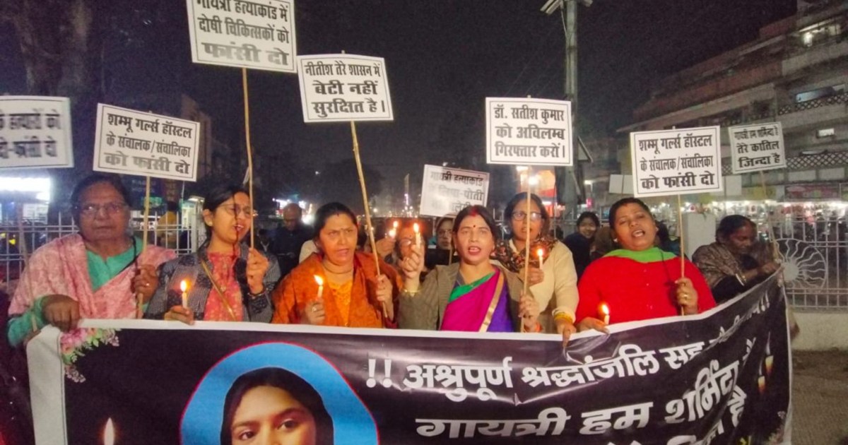 neet chhatra mamla candle march