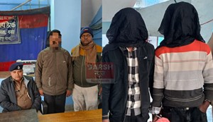 Gaya Police takes major action.