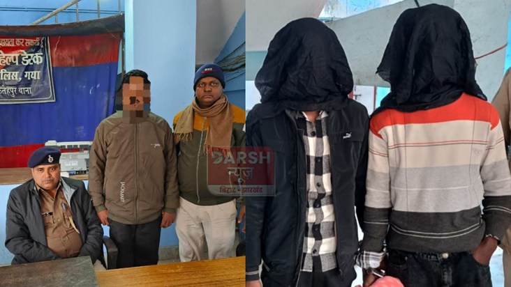 Gaya Police takes major action.