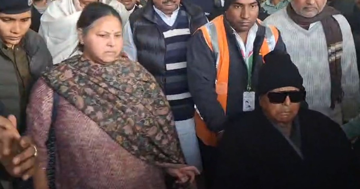 Lalu Yadav came to Patna from Delhi.