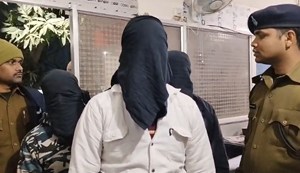 First there was a drinking party, then he attacked and killed him with a machete.