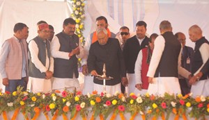 vaisali samridhi yatra