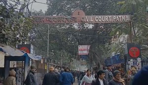 The civil court has received a bomb threat, and the administration has taken retaliatory action.