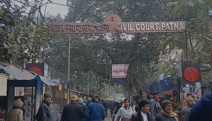 The civil court has received a bomb threat, and the administ