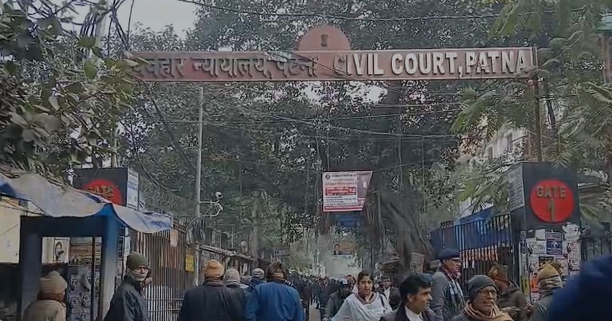 The civil court has received a bomb threat, and the administ