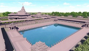 This city in Bihar will be developed to resemble Ayodhya.