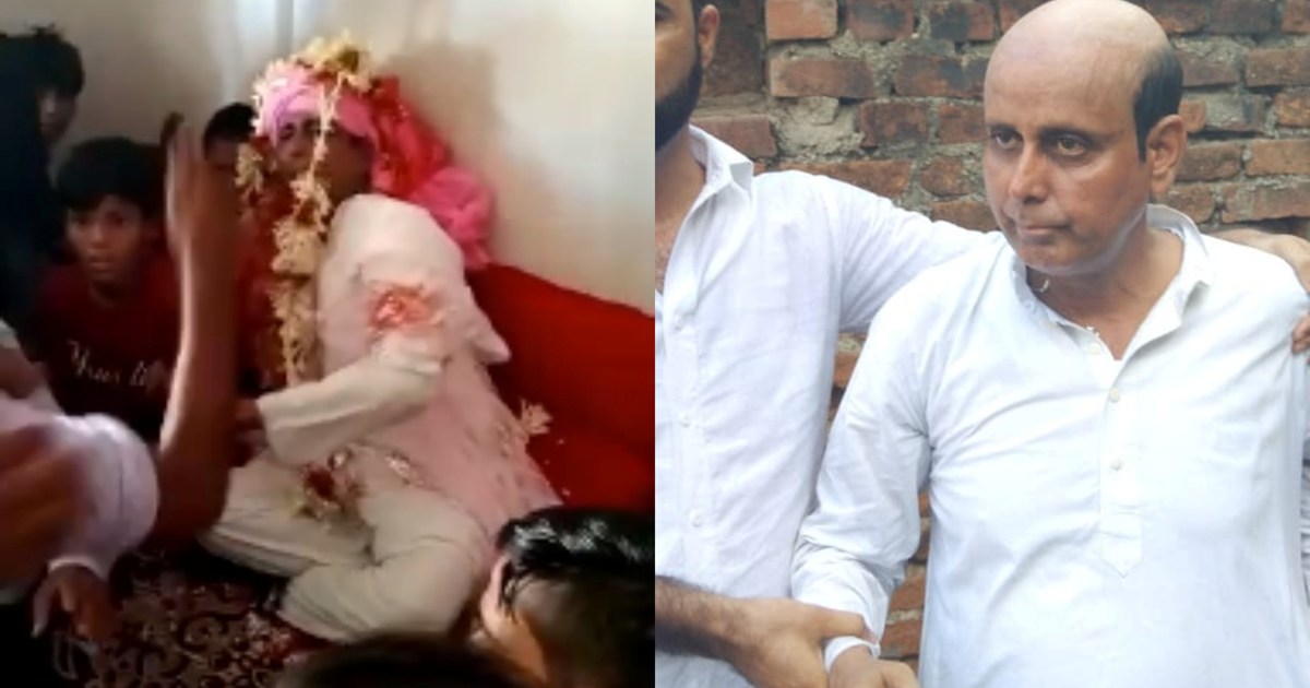 While living with the first wife, the young man went to marr