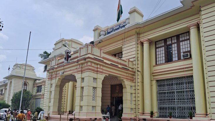 House proceedings adjourned after BJP's ruckus, House lasted House proceedings adjourned after BJP's ruckus, House lasted