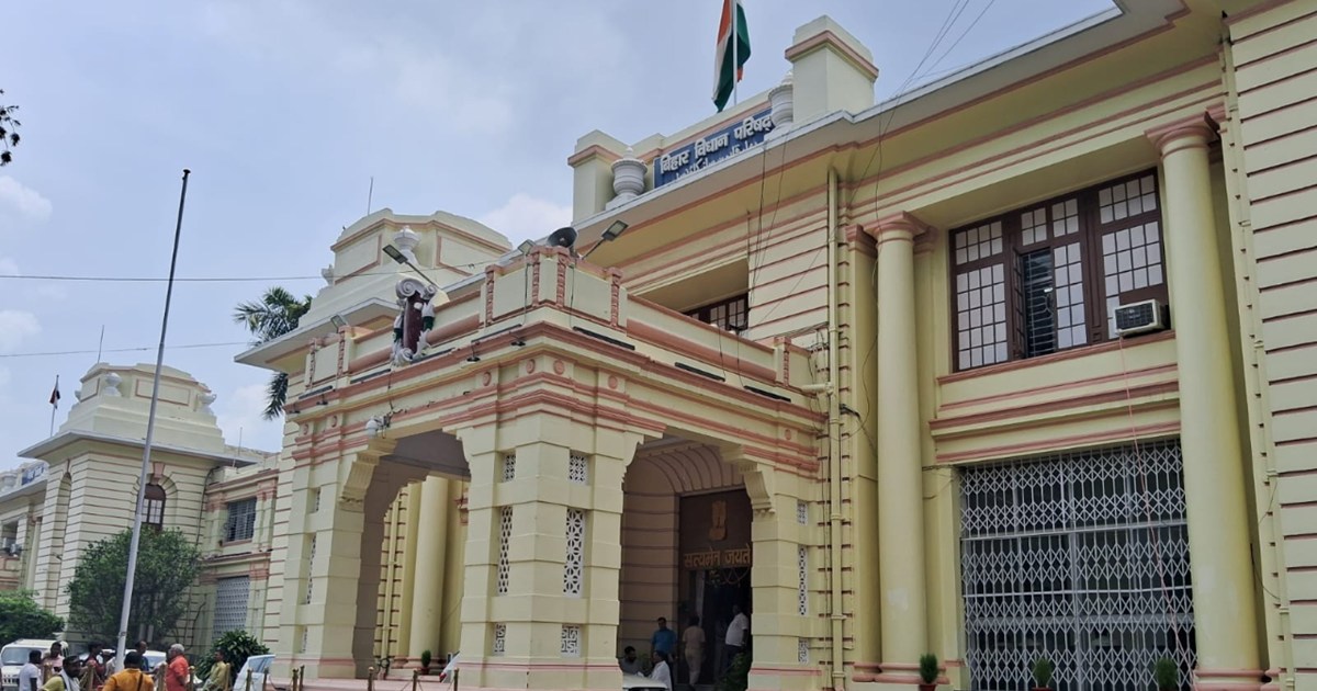 House proceedings adjourned after BJP's ruckus, House lasted