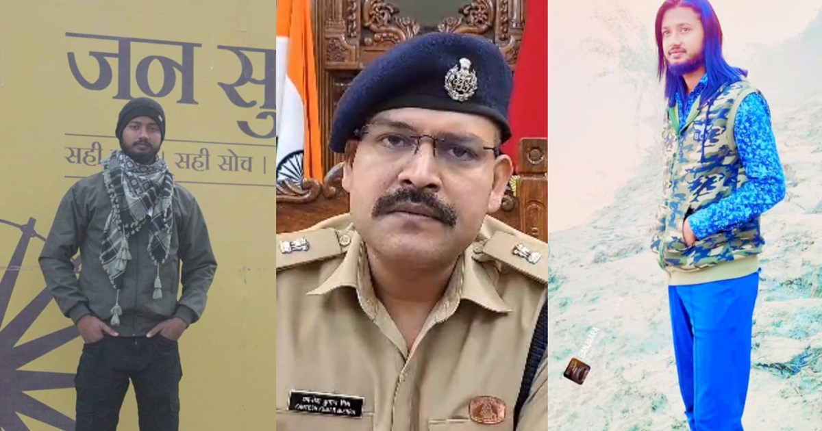  NIA's most wanted Yakub in police custody