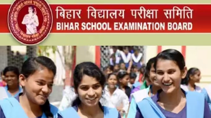 Big update for Bihar Board students, Inter Stup exam date an Big update for Bihar Board students, Inter Stup exam date an