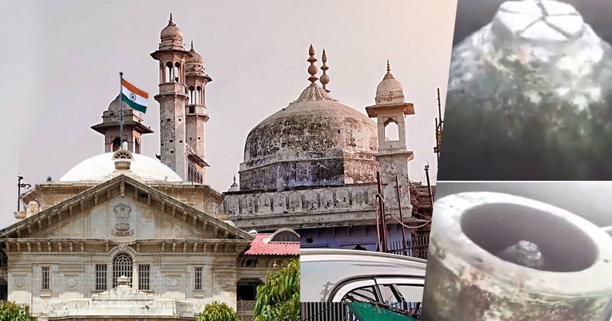 gyanvapi-mosque-asi-survey-stayed-allahabad-high-court-will-
