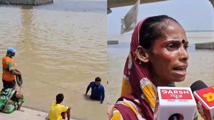 Young man drowned while taking bath in Ganga river in Patna,
