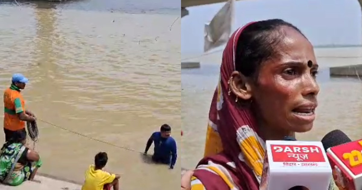 Young man drowned while taking bath in Ganga river in Patna,