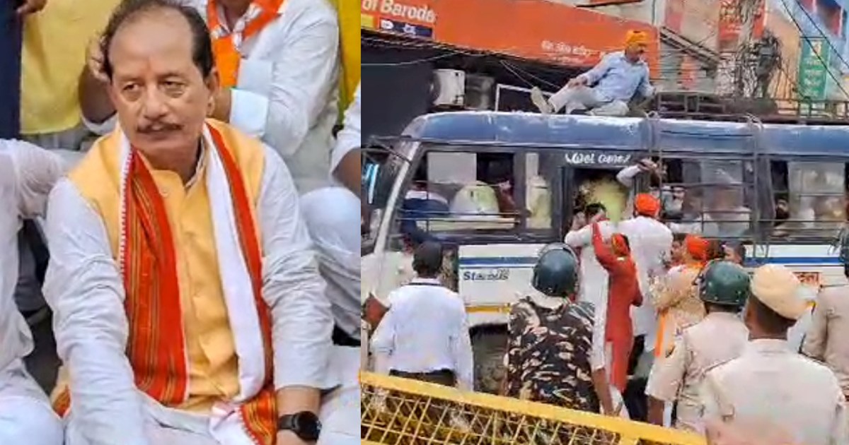 BJP leader taken into custody, Vijay Sinha lashed out