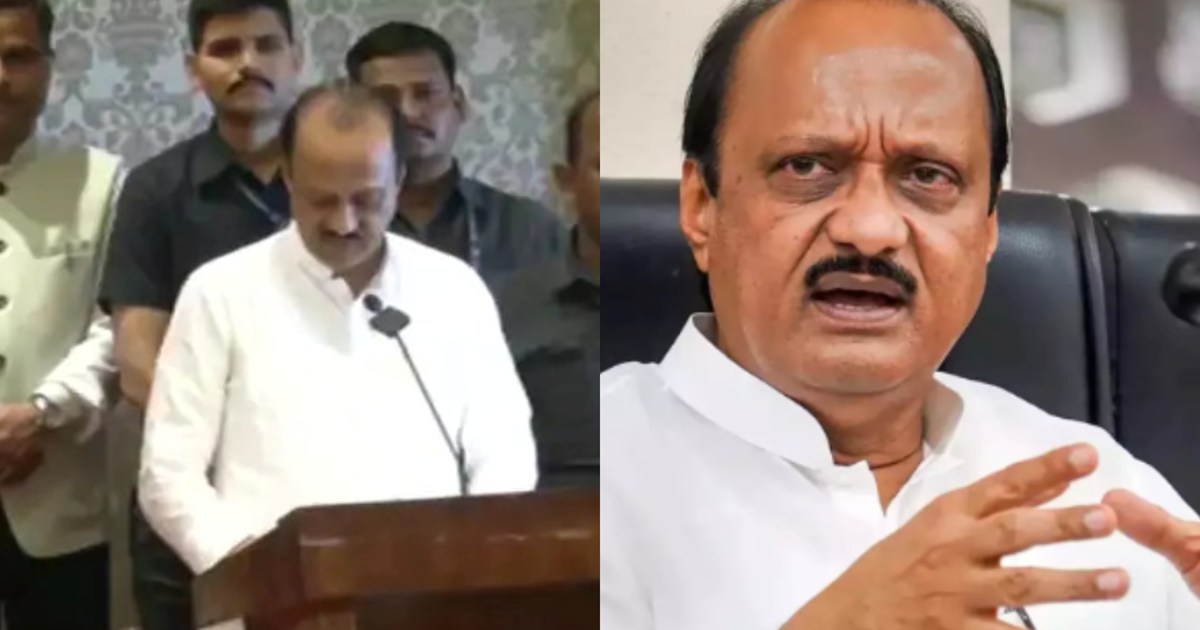 Big upset in Maharashtra politics, Ajit Pawar takes oath as 