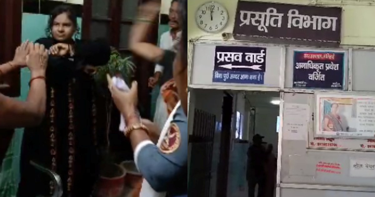 God trusts the security of the hospital