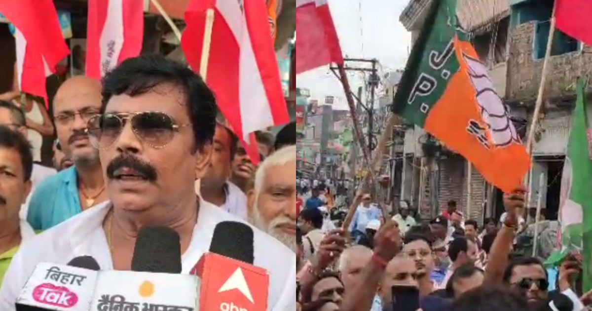  Anand Mohan gets support of BJP in Saharsa bandh