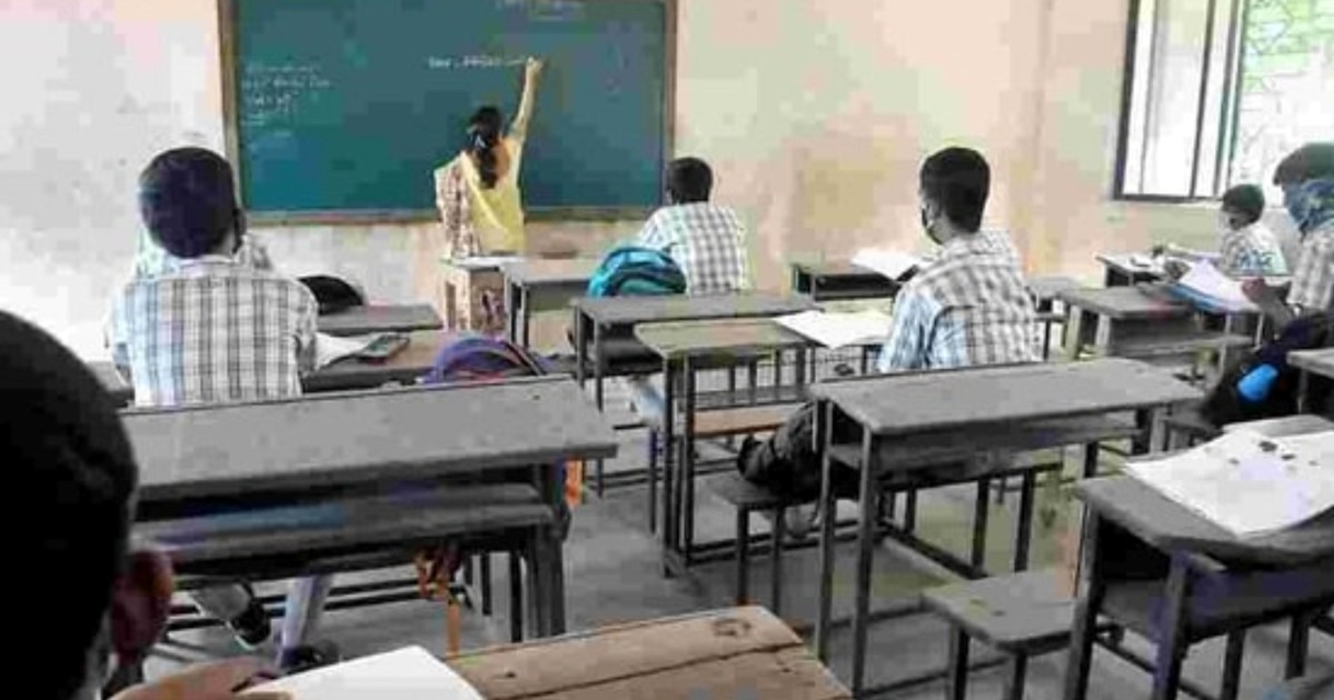  Due to the fear of KK Pathak, the teacher reached Buxar