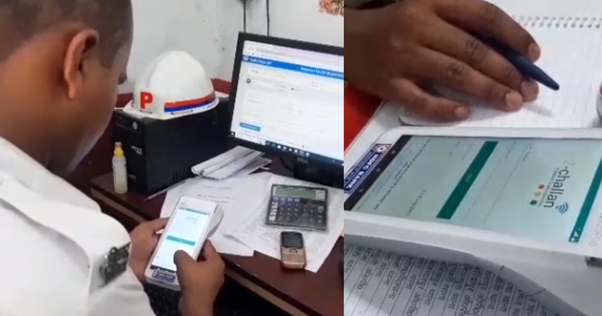  Those who break traffic rules should be careful