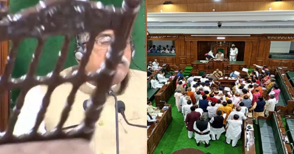 Tremendous uproar by the opposition during the session, the 