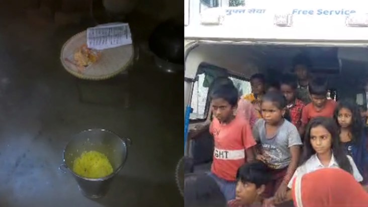 Lizard in mid day meal, health of 50 children deteriorated, 