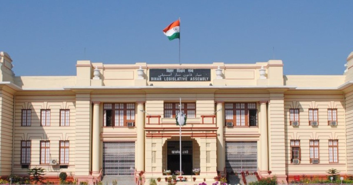 Monsoon session begins from today, BJP will target Nitish-Te