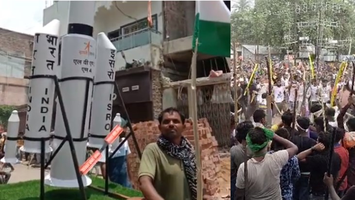 Chandrayaan-3 became the center of attraction in Tajiye's pr Chandrayaan-3 became the center of attraction in Tajiye's pr