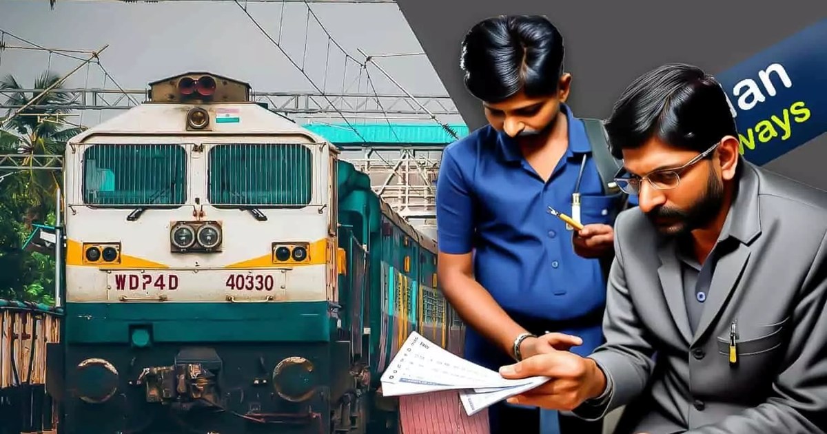 indian-railway-rules-for-confrim-ticket-changed-regarding-se