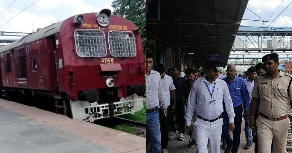  DRM reached Buxar, taught the lesson of passenger safety 