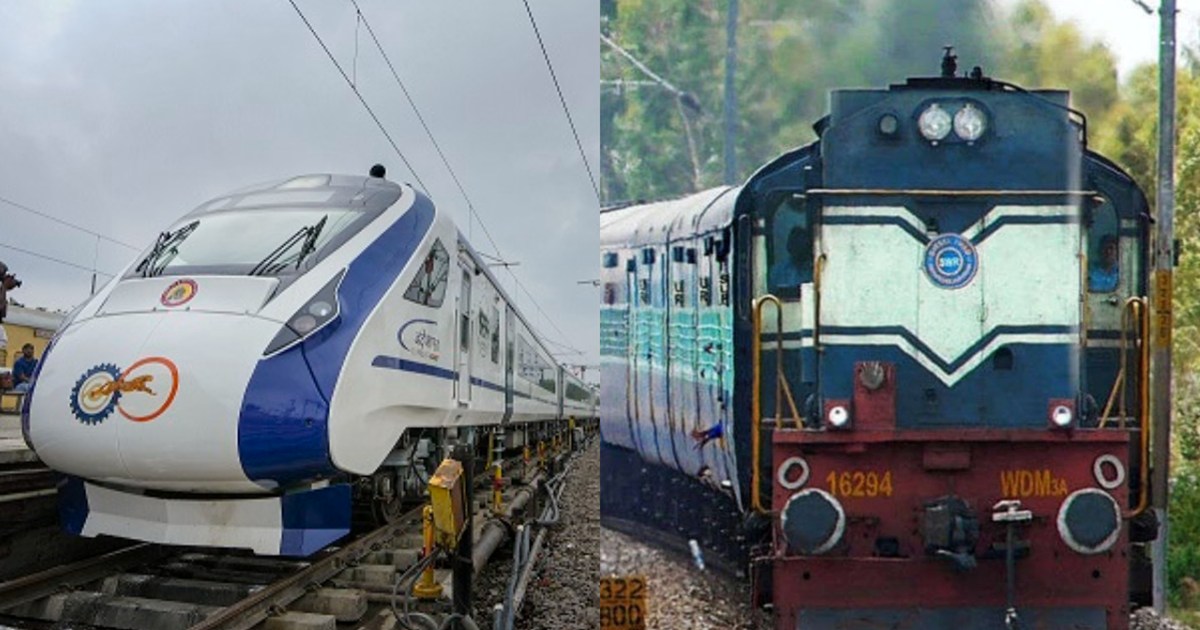 Big news for railway passengers, can get up to 25% discount,